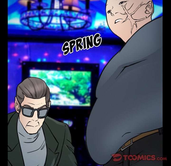 Midsummer Night’s Dream - Chapter 38 [photo 44] - MangaPorn