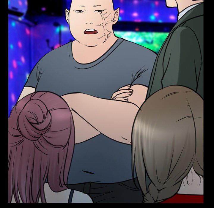 Midsummer Night’s Dream - Chapter 38 [photo 46] - MangaPorn