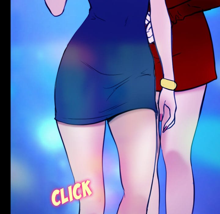 Midsummer Night’s Dream - Chapter 38 [photo 5] - MangaPorn