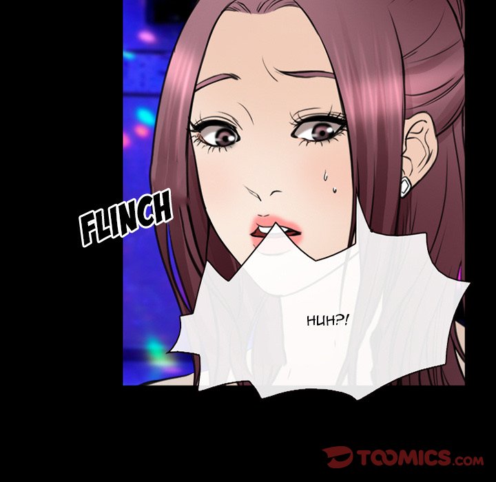 Midsummer Night’s Dream - Chapter 38 [photo 74] - MangaPorn