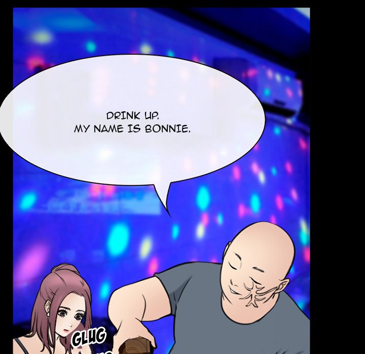 Midsummer Night’s Dream - Chapter 38 [photo 75] - MangaPorn