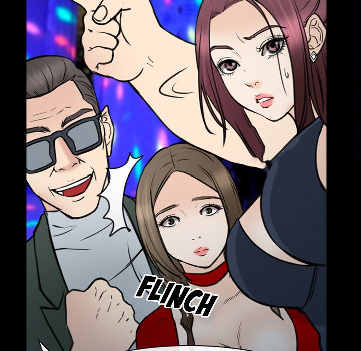 Midsummer Night’s Dream - Chapter 38 [photo 94] - MangaPorn