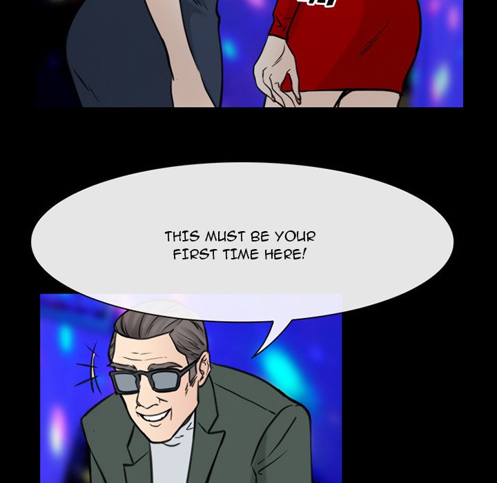 Midsummer Night’s Dream - Chapter 39 [photo 12] - MangaPorn