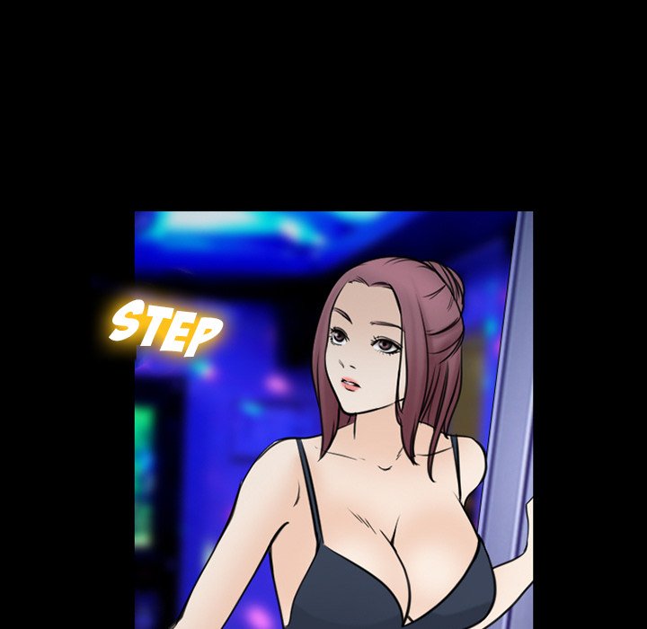 Midsummer Night’s Dream - Chapter 39 [photo 19] - MangaPorn