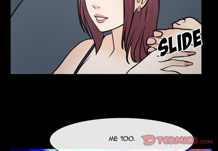 Midsummer Night’s Dream - Chapter 39 [photo 2] - MangaPorn