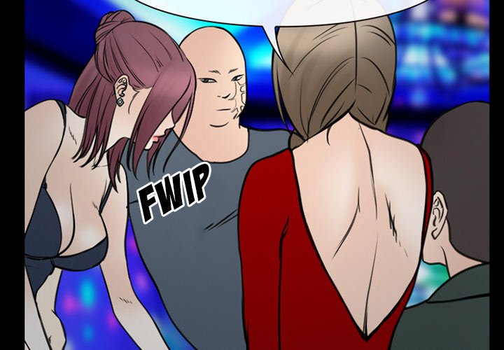 Midsummer Night’s Dream - Chapter 39 [photo 3] - MangaPorn