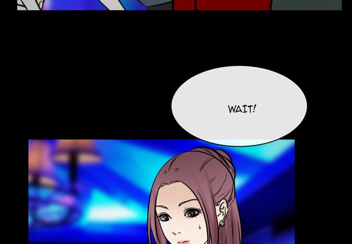 Midsummer Night’s Dream - Chapter 39 [photo 4] - MangaPorn