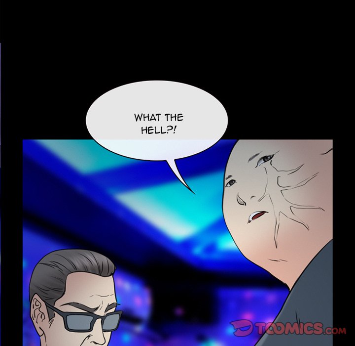 Midsummer Night’s Dream - Chapter 40 [photo 10] - MangaPorn