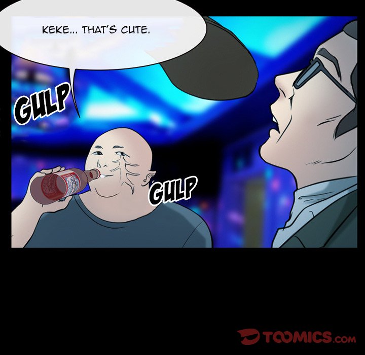 Midsummer Night’s Dream - Chapter 40 [photo 22] - MangaPorn