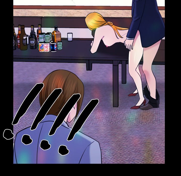 Midsummer Night’s Dream - Chapter 40 [photo 48] - MangaPorn