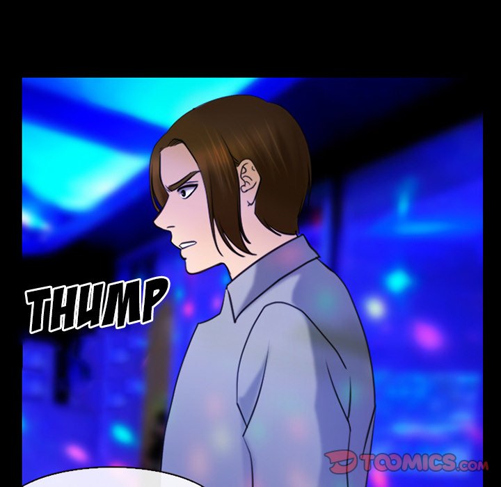 Midsummer Night’s Dream - Chapter 40 [photo 50] - MangaPorn