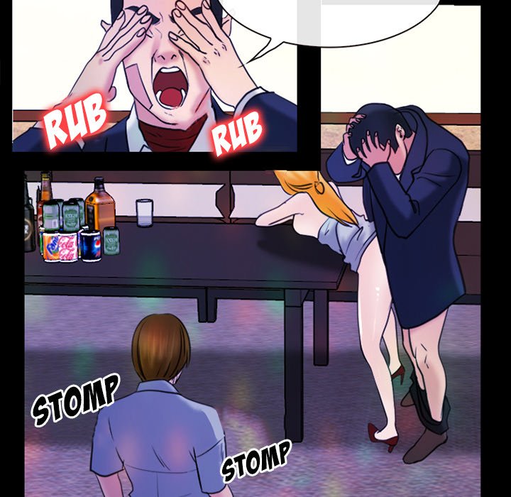 Midsummer Night’s Dream - Chapter 40 [photo 59] - MangaPorn