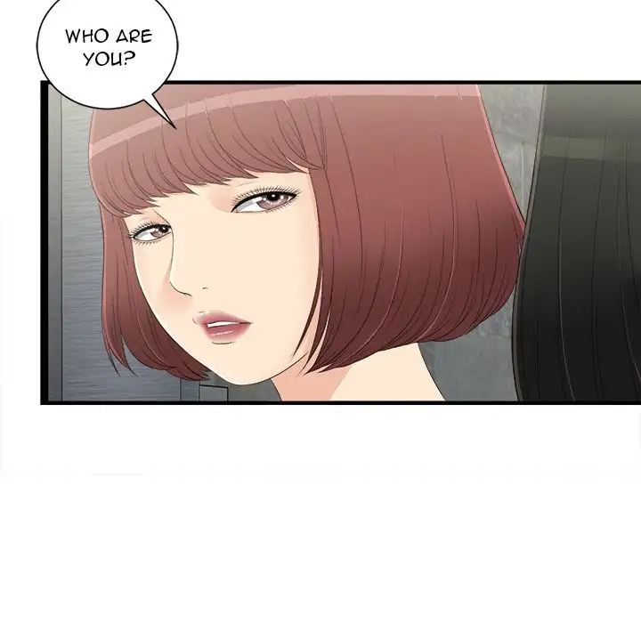 Secret Friend - Chapter 7 [photo 79] - MangaPorn