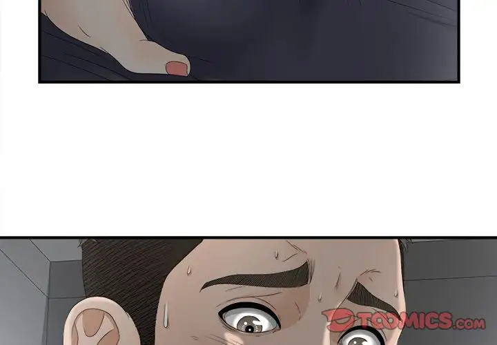 Secret Friend - Chapter 13 [photo 2] - MangaPorn