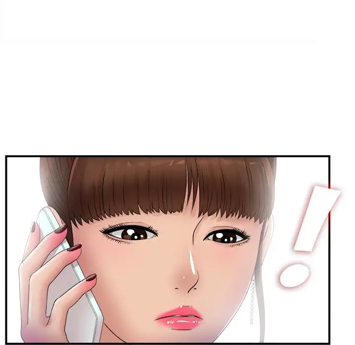 Secret Friend - Chapter 26 [photo 9] - MangaPorn