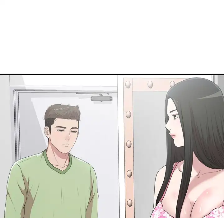 Secret Friend - Chapter 33 [photo 21] - MangaPorn