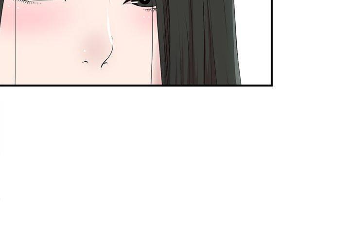Secret Friend - Chapter 35 [photo 2] - MangaPorn