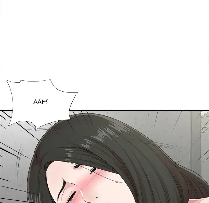 Secret Friend - Chapter 42 [photo 101] - MangaPorn