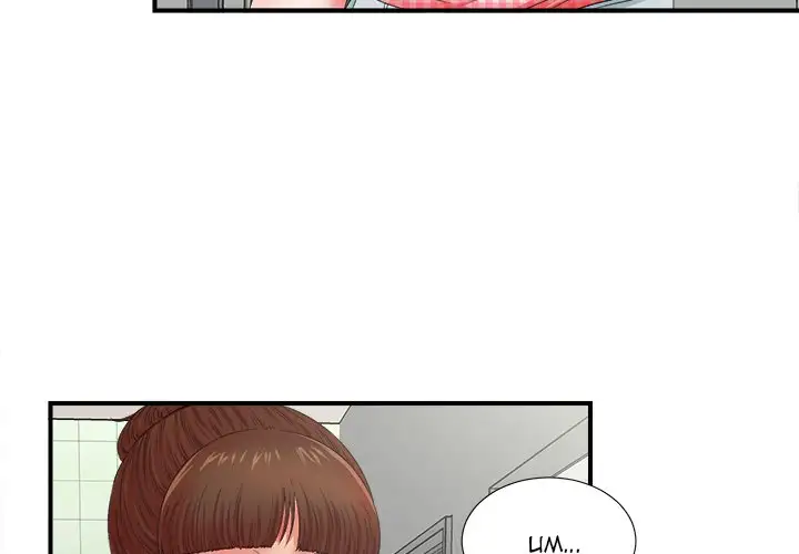 Secret Friend - Chapter 49 [photo 4] - MangaPorn