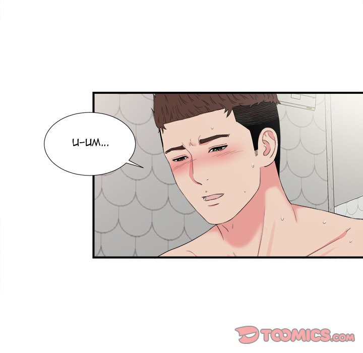 Secret Friend - Chapter 72 [photo 62] - MangaPorn