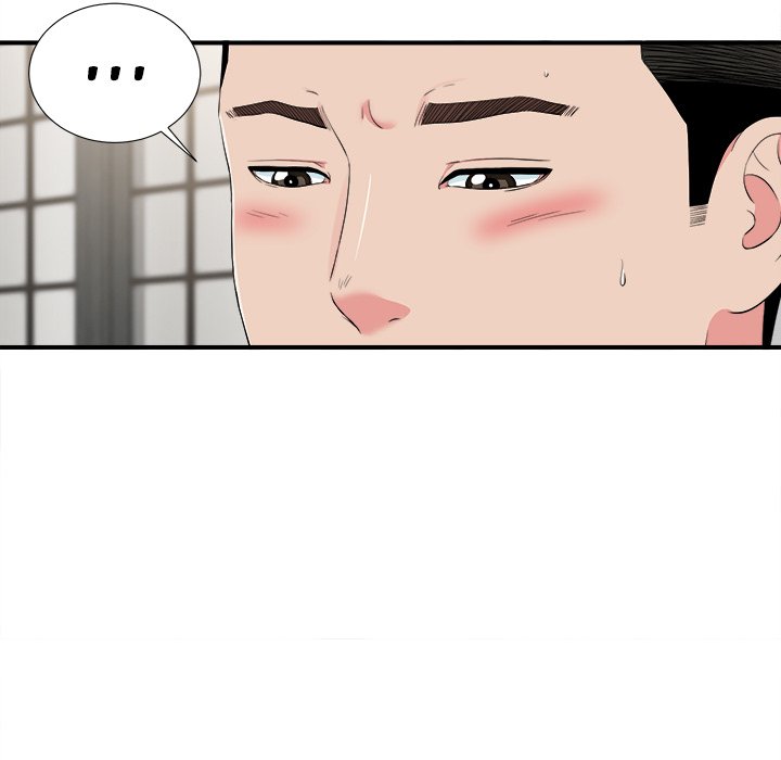 Secret Friend - Chapter 74 [photo 68] - MangaPorn