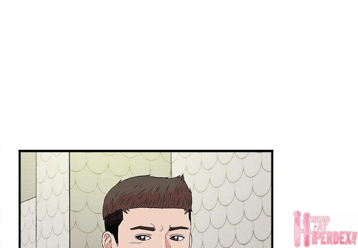 Secret Friend - Chapter 77 [photo 1] - MangaPorn