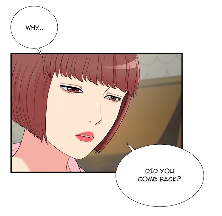 Secret Friend - Chapter 77 [photo 21] - MangaPorn