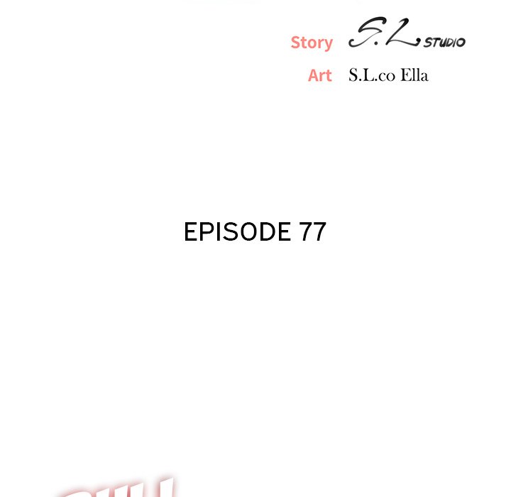 Secret Friend - Chapter 77 [photo 24] - MangaPorn