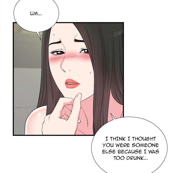 Secret Friend - Chapter 77 [photo 59] - MangaPorn