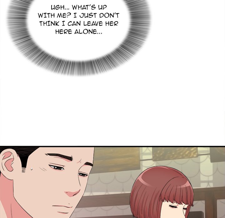 Secret Friend - Chapter 77 [photo 73] - MangaPorn