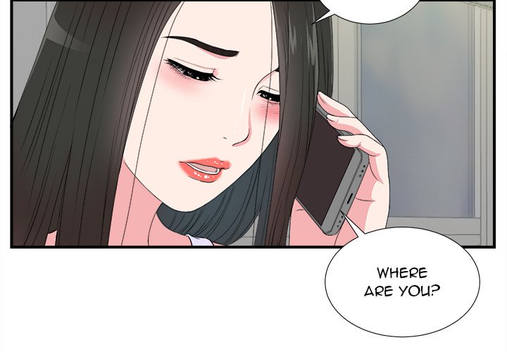 Secret Friend - Chapter 79 [photo 4] - MangaPorn