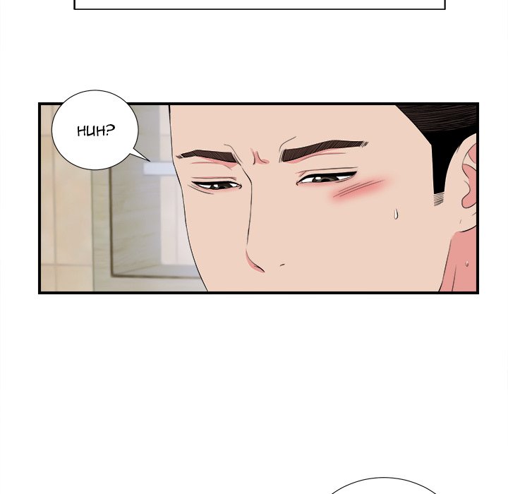 Secret Friend - Chapter 79 [photo 41] - MangaPorn