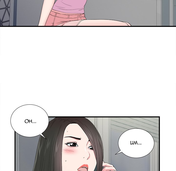 Secret Friend - Chapter 79 [photo 9] - MangaPorn