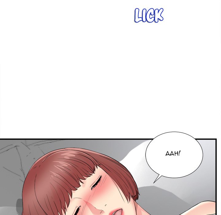 Secret Friend - Chapter 81 [photo 48] - MangaPorn