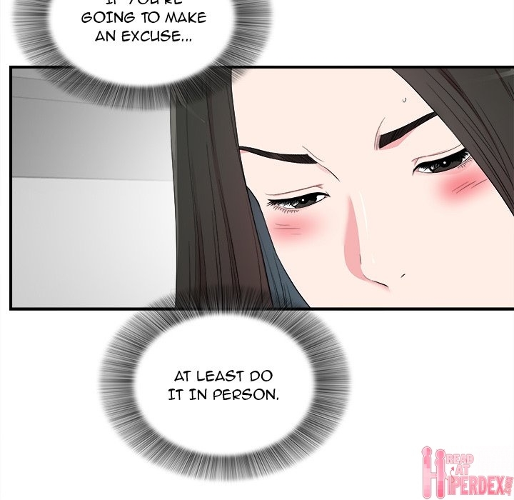 Secret Friend - Chapter 82 [photo 17] - MangaPorn