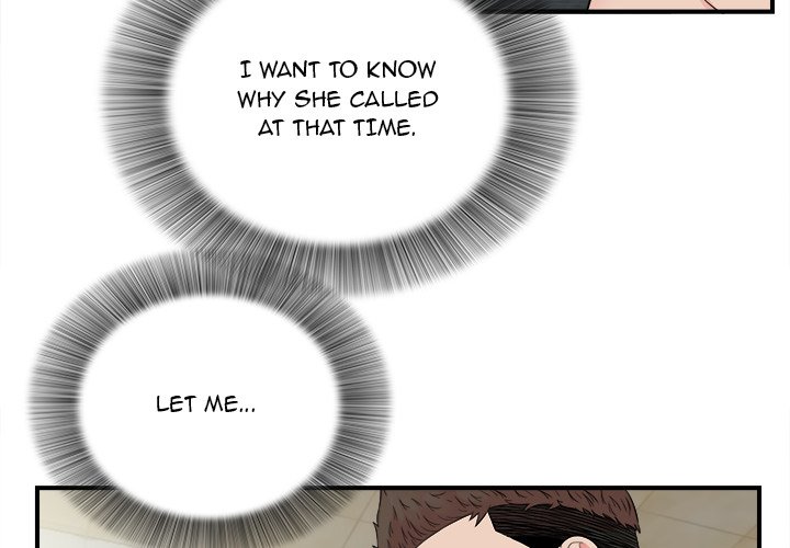 Secret Friend - Chapter 82 [photo 4] - MangaPorn