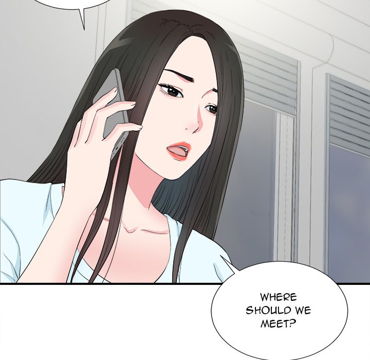 Secret Friend - Chapter 82 [photo 48] - MangaPorn
