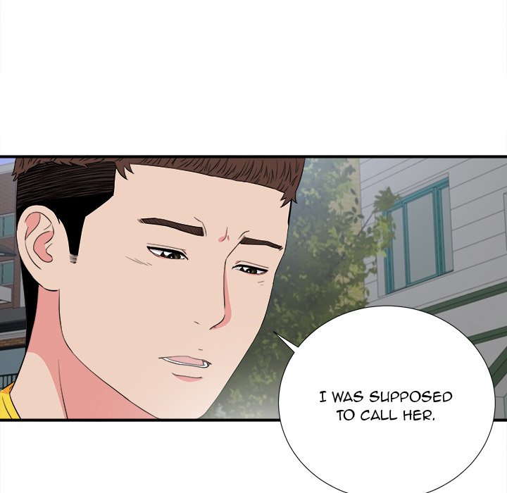 Secret Friend - Chapter 84 [photo 7] - MangaPorn