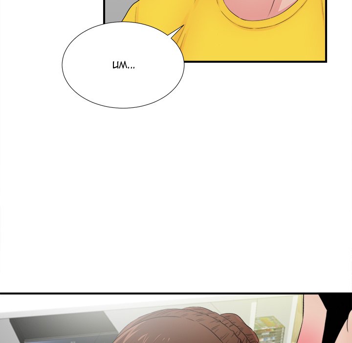 Secret Friend - Chapter 90 [photo 41] - MangaPorn