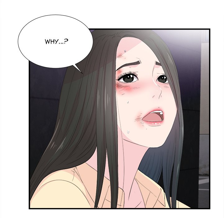 Secret Friend - Chapter 92 [photo 95] - MangaPorn