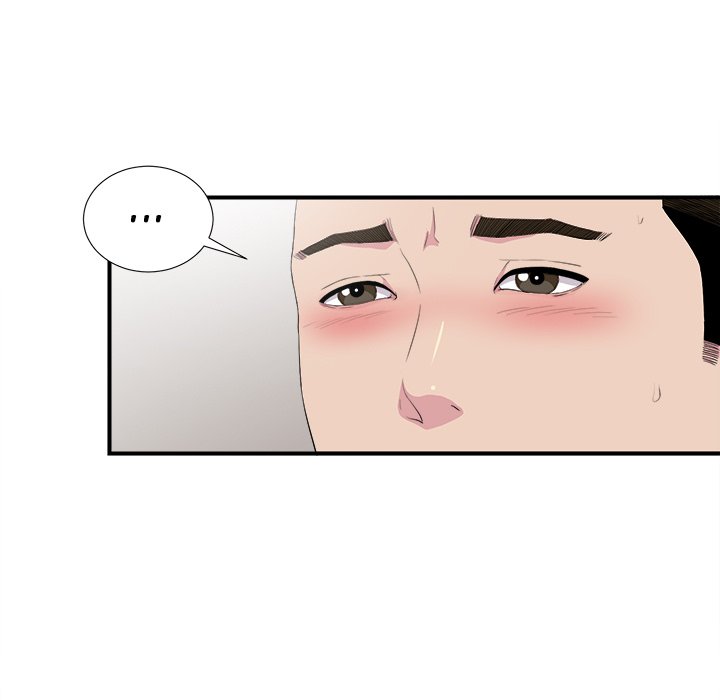 Secret Friend - Chapter 93 [photo 51] - MangaPorn