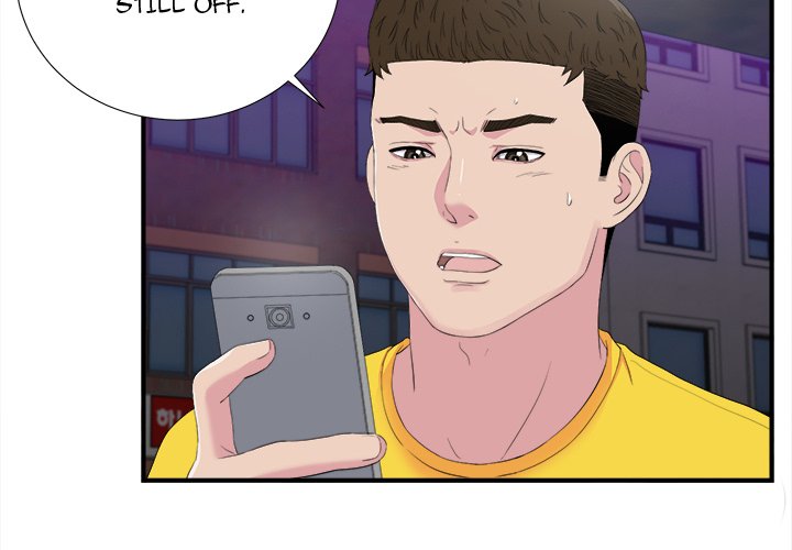Secret Friend - Chapter 96 [photo 4] - MangaPorn