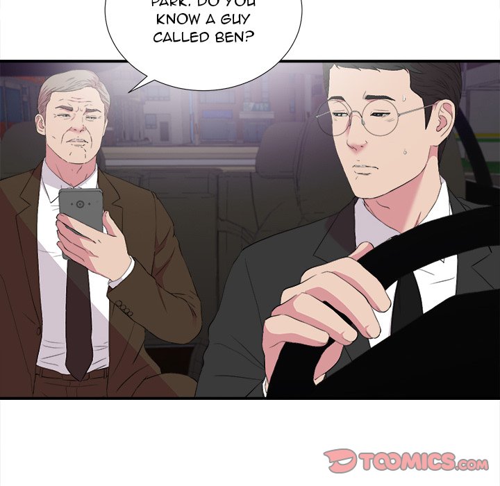 Secret Friend - Chapter 98 [photo 14] - MangaPorn