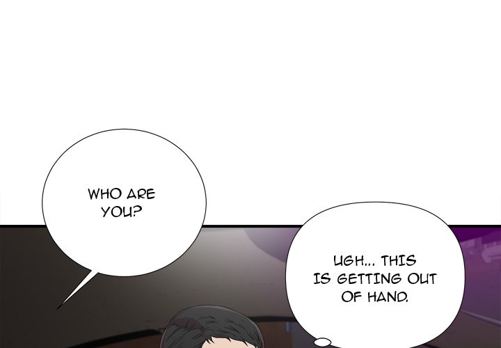 Secret Friend - Chapter 98 [photo 4] - MangaPorn