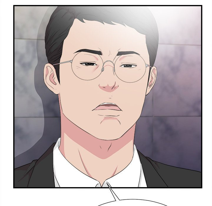 Secret Friend - Chapter 103 [photo 100] - MangaPorn