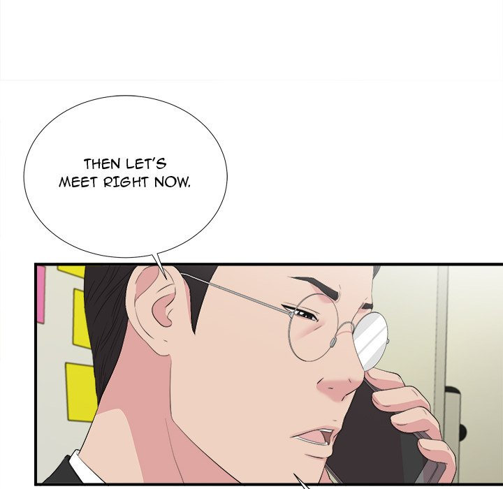 Secret Friend - Chapter 103 [photo 52] - MangaPorn