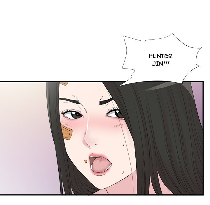 Secret Friend - Chapter 103 [photo 8] - MangaPorn
