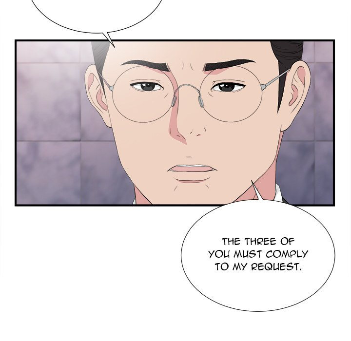 Secret Friend - Chapter 103 [photo 97] - MangaPorn