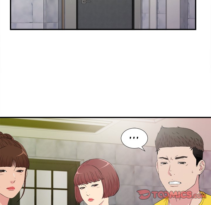Secret Friend - Chapter 104 [photo 20] - MangaPorn