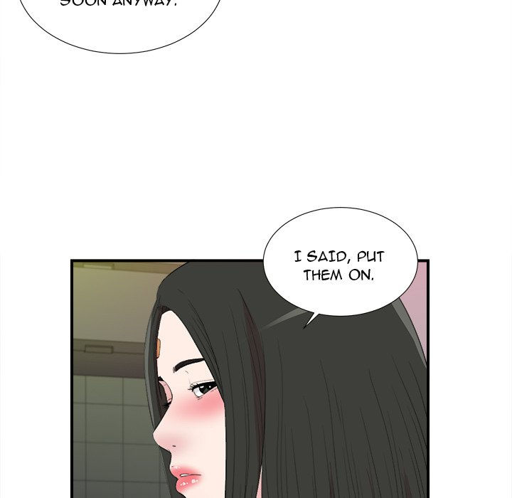 Secret Friend - Chapter 106 [photo 57] - MangaPorn